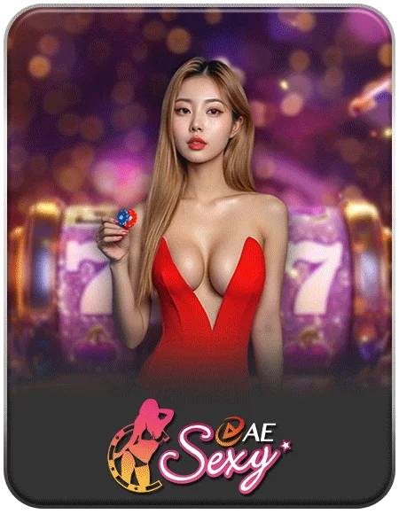 Sexy Gaming